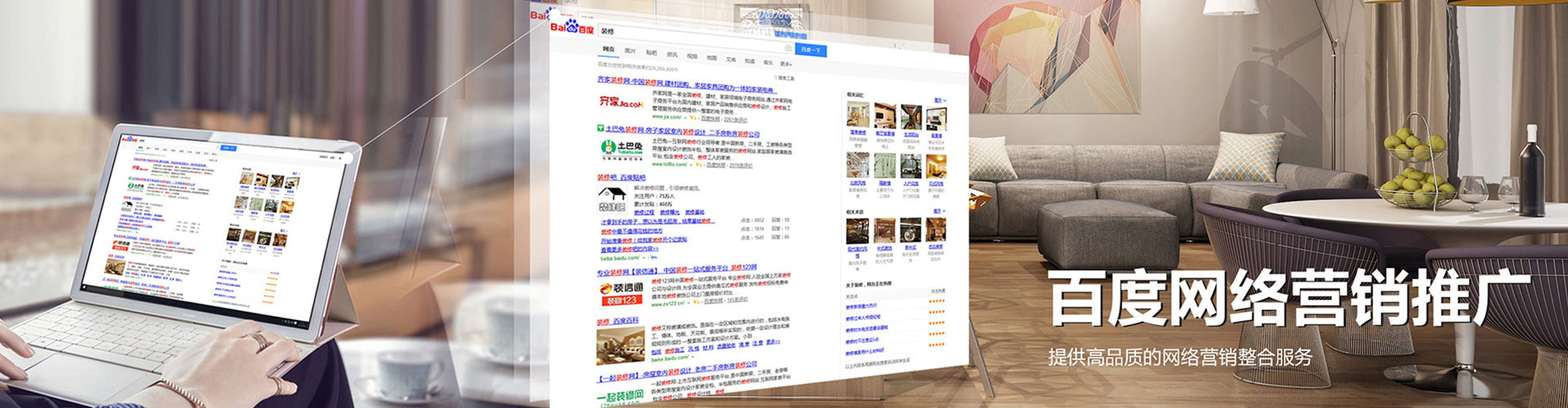 新兴小红书信息流