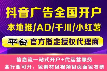 百度推广的创意写作与优化技巧——多行业成功案例解读