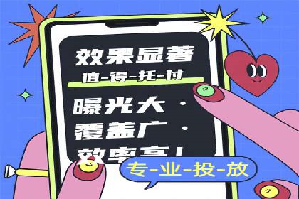 不同预算下的百度推广：案例分析与费用解析