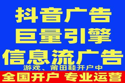 百度企业级服务推广的全面解决方案